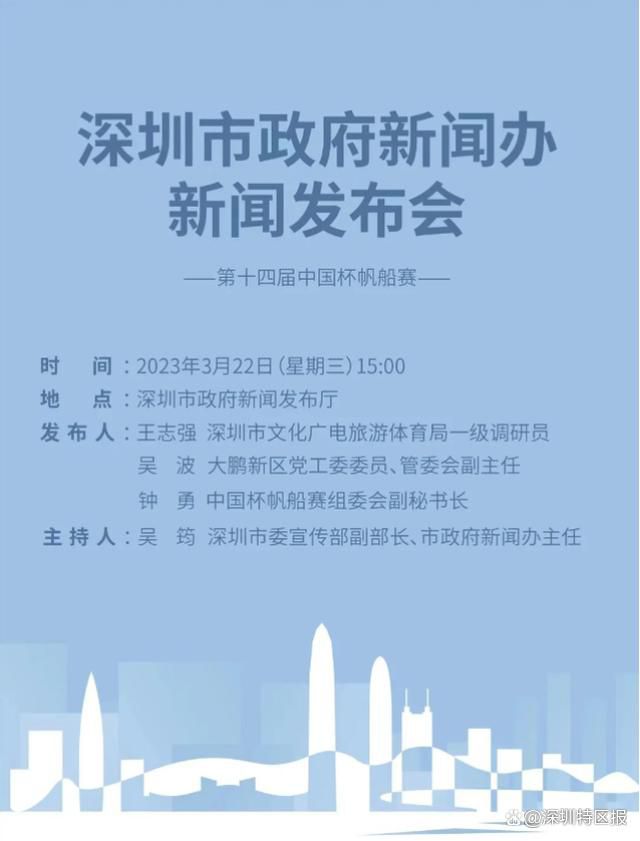 ——本场平局所有我们未能全取3分的比赛对我们来说都是沉重一击，我们一些事情做得不错，但缺少进球，球队相比输给赫罗纳的比赛已经改进了很多，应该继续努力。